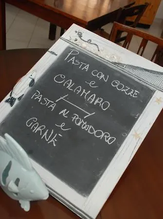 Ξενοδοχείο Sweetposeidon Forio di Ischia