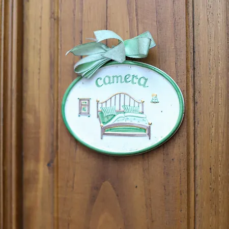 Otel Sweetposeidon 3*